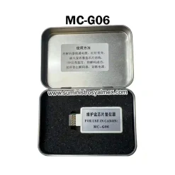 Reseteador-caja-de-mantenimiento-MC-G06