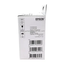 caja de mantenimiento epson t04d1 original